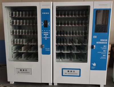 创轩自助咖啡机 智能扫码支付，品质与便利的完美结合