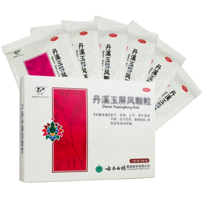 易丰自动售货机 打造便捷零售新体验