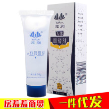重庆自动售货机 山城里的便捷生活新方式