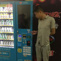 警方紧急预警 自动售货机惊现“偷梁换柱”假二维码，扫码付款已有多人受骗！