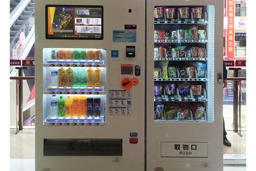 随州大型饮料售货机新零售模式 自动售货机引领智能消费新体验