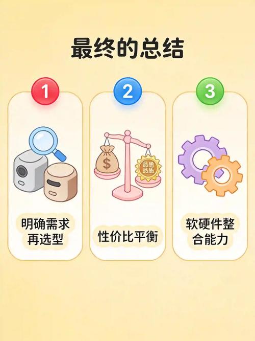景区文创自动售货机怎么选?2026年主流产品对比与选购指南